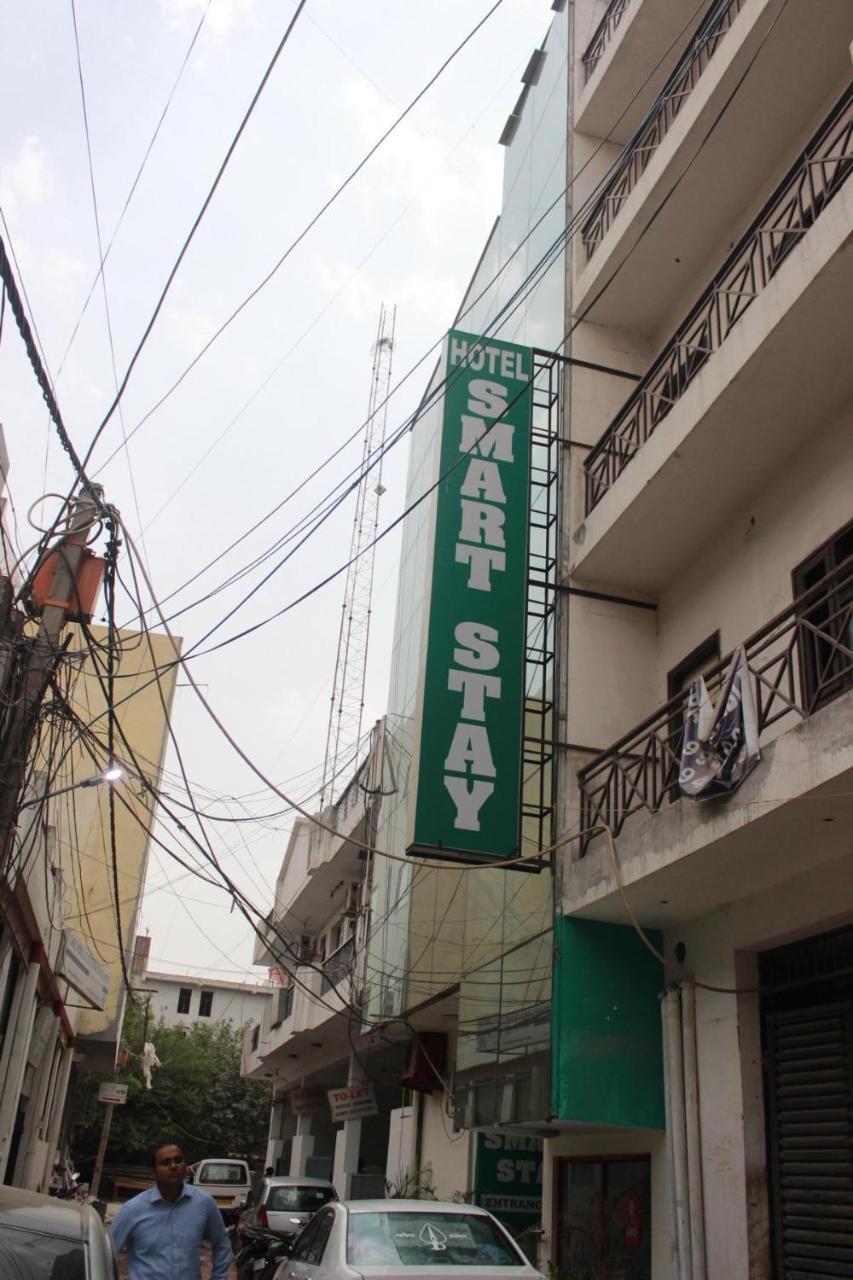 Hotel Smart Plaza نيودلهي المظهر الخارجي الصورة